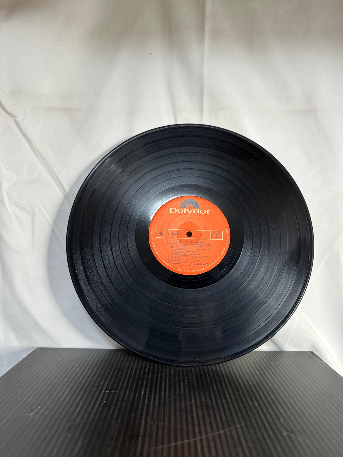 送料無料。 Screen Theme Twin Deluxe