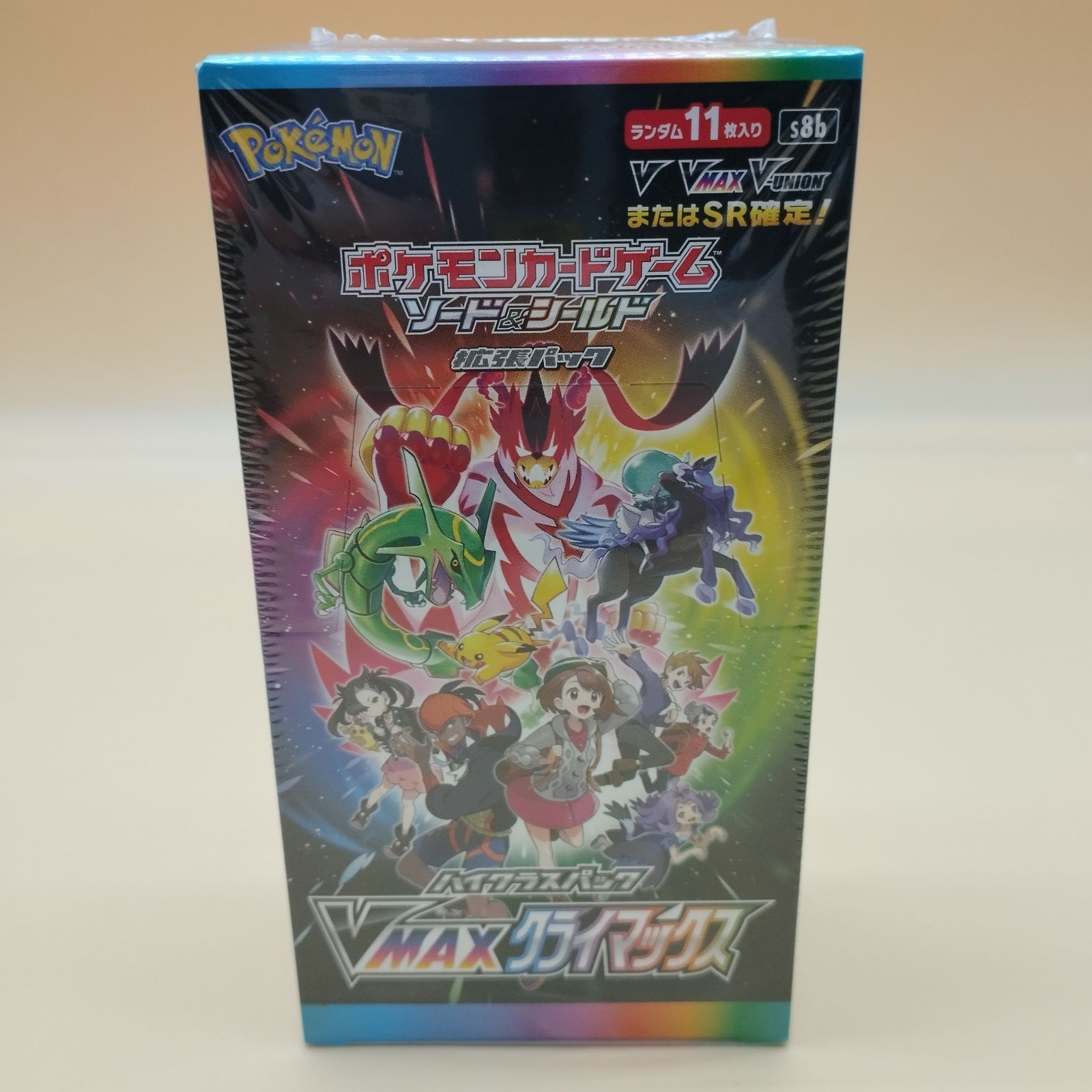 ポケモンカードゲーム シャイニースター Vマックスクライマックス Amazon.co.jp: ポケモンカードゲーム ソード＆シールド ハイ