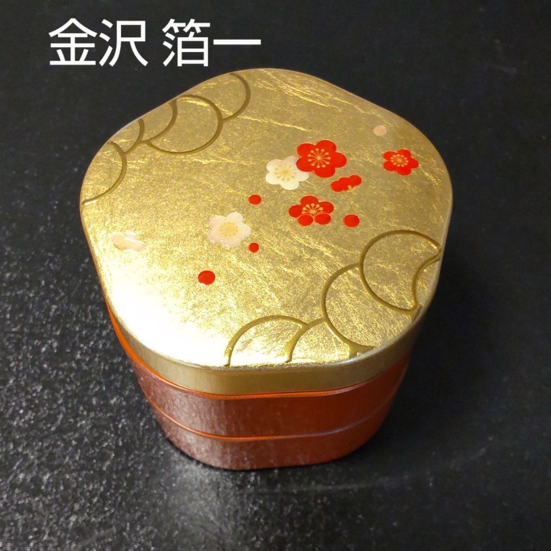 伝統工芸 カードケース 金箔・漆 - その他