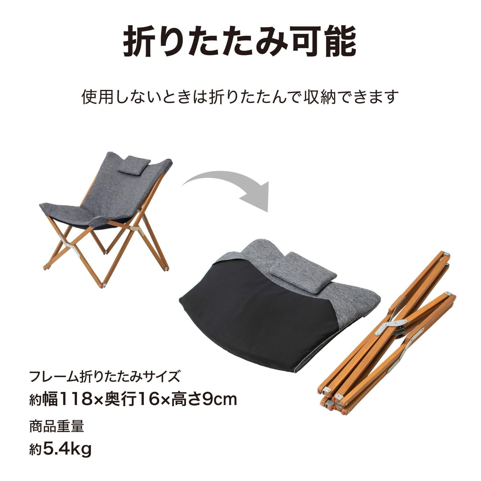 ユーカリ