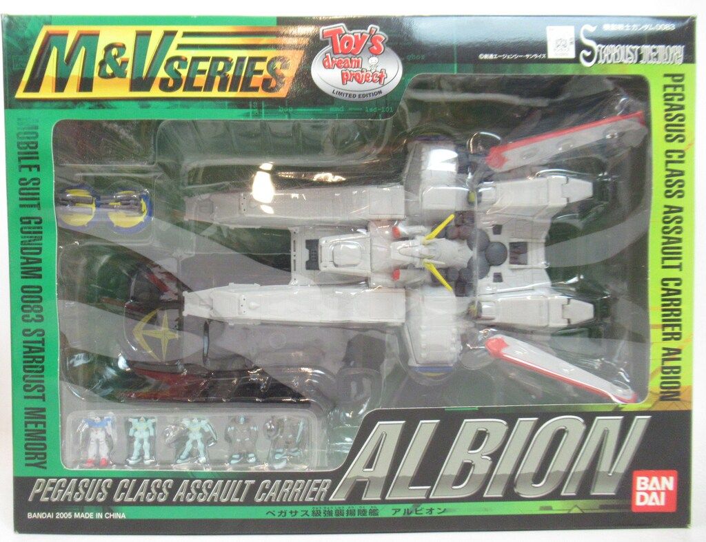 バンダイ M&Vシリーズ 機動戦士ガンダム0083 STARDUST MEMORY ペガサス