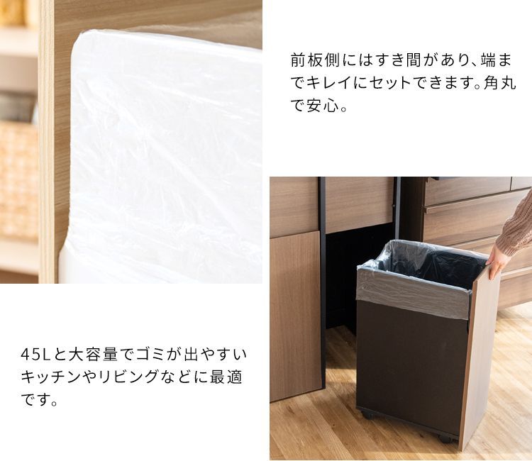 北欧風 Helios