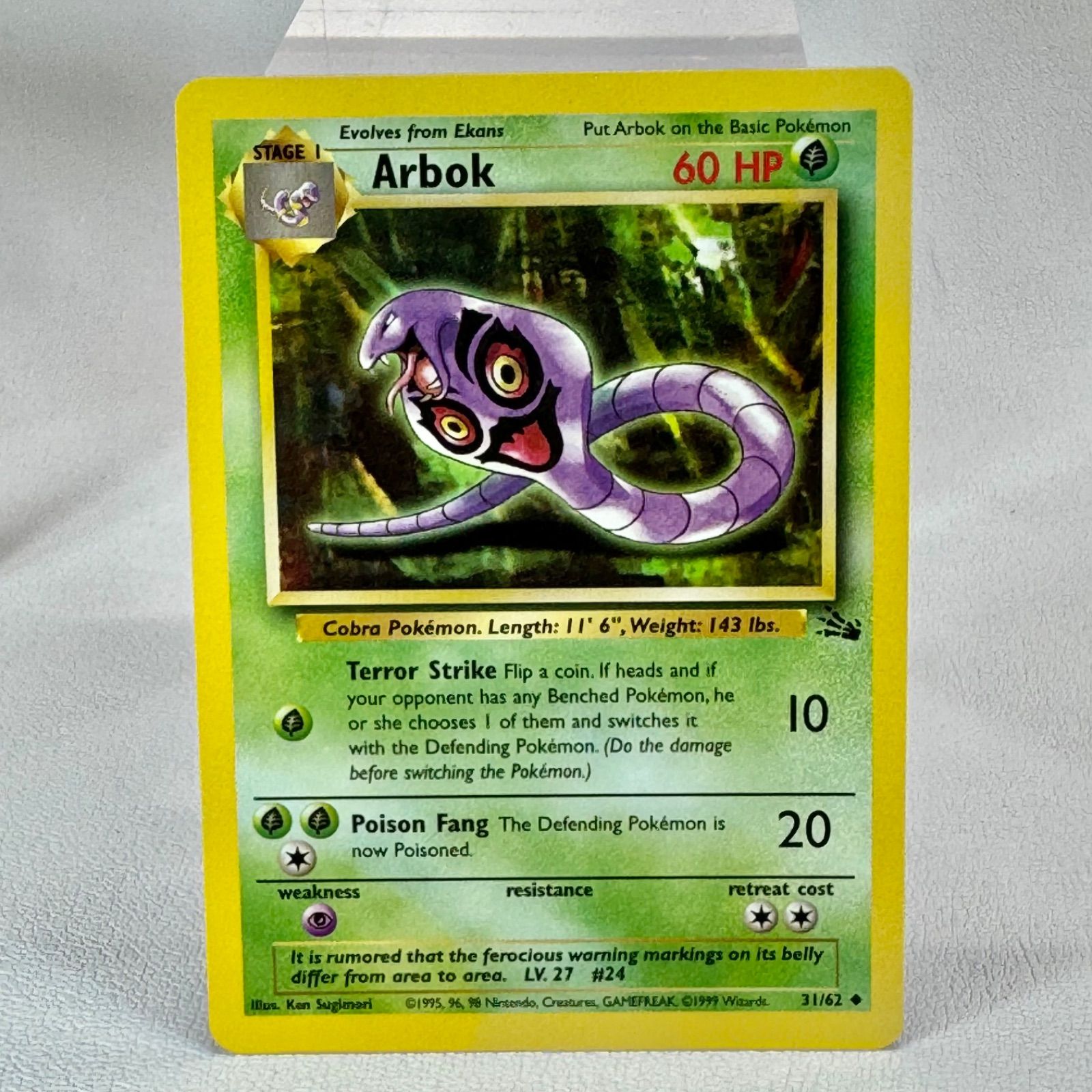 ポケモンカード アーボック psa9 - メルカリ