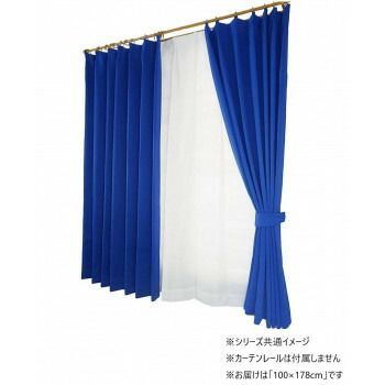 カーテン トラット 4P 100X178 NB 726101004178047