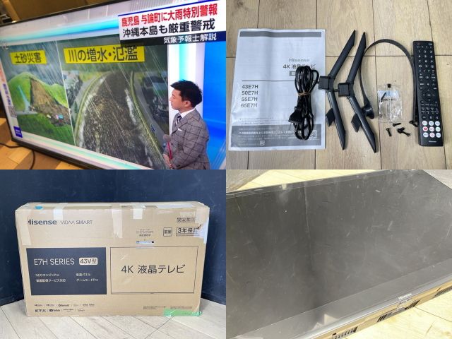 展示品 ハイセンス 43インチ 液晶テレビ 【中古】Hisense 43E7H