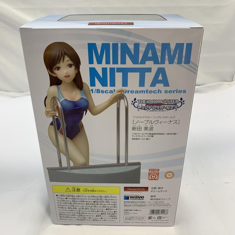 中古】未開封)wave [ノーブルヴィーナス]新田美波 1/8スケール