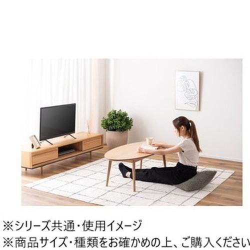 東谷　オーバルテーブル　ナチュラル　MTK-343NA 東谷 センターテーブル 幅120cm 丸 木製 楕円形 オーク 大きい 天然木