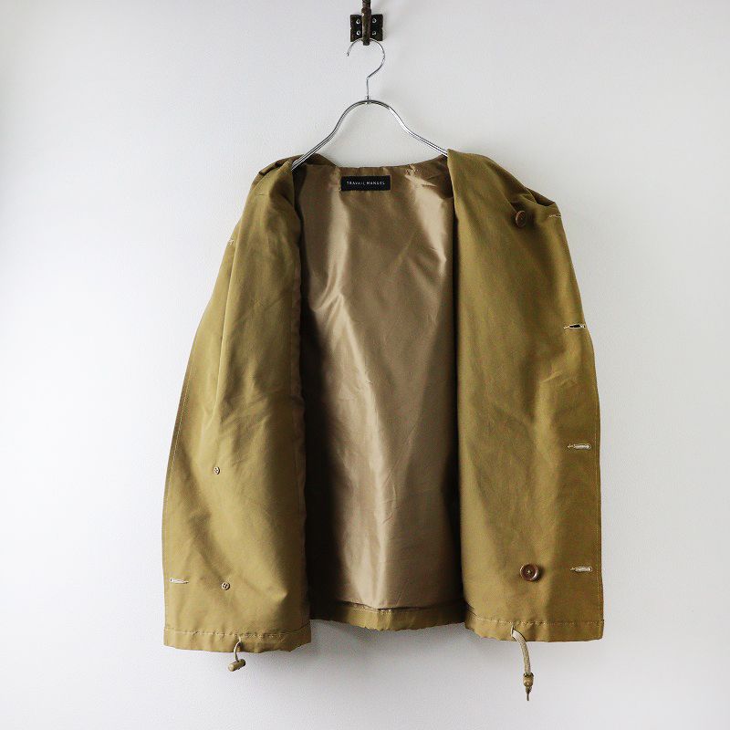 トラバイユマニュアル TRAVAIL MANUEL N Cグログランボタンパーカ ベージュ 羽織り ジャケット その他 その他