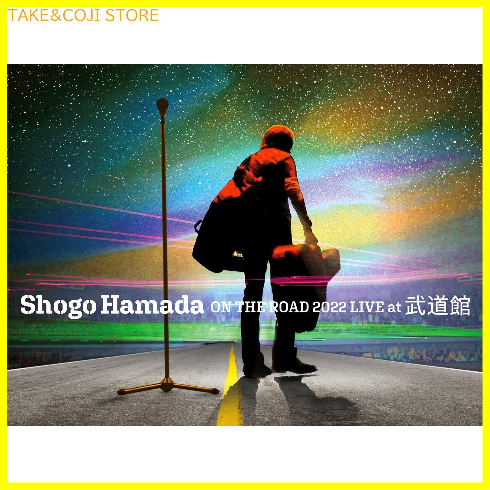 新品未開封】ON THE ROAD 2022 LIVE at 武道館 (完全生産限定盤) (Blu 