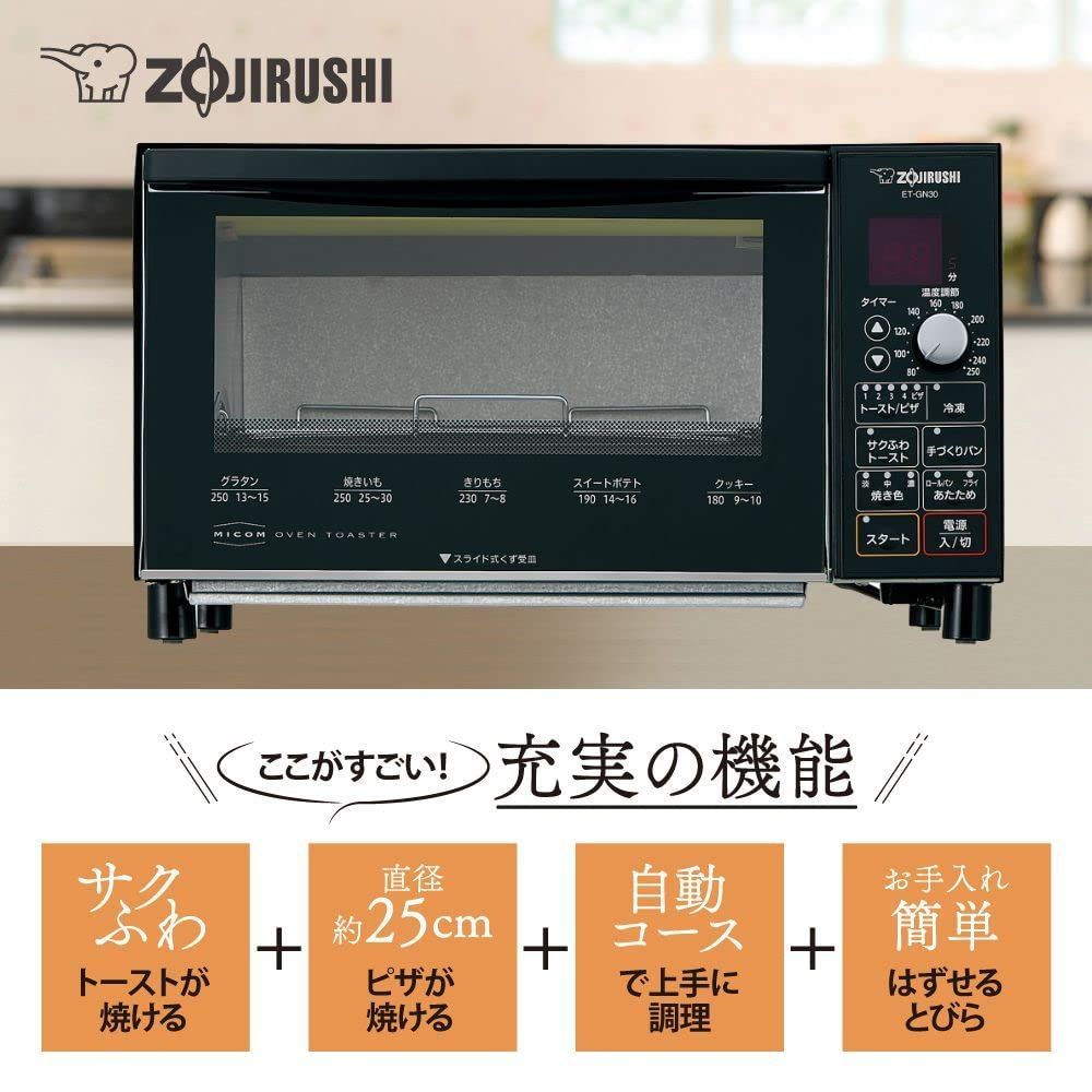 数量 象印マホービン オーブントースター こんがり倶楽部 食パン4枚焼き サクふわトースト マイコン自動コース 温度調整 お手入れカンタン ブラック ET-GN30-BZ