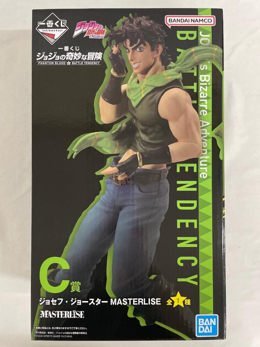 未開封】C賞 ジョセフ・ジョースター MASTERLISE 一番くじ