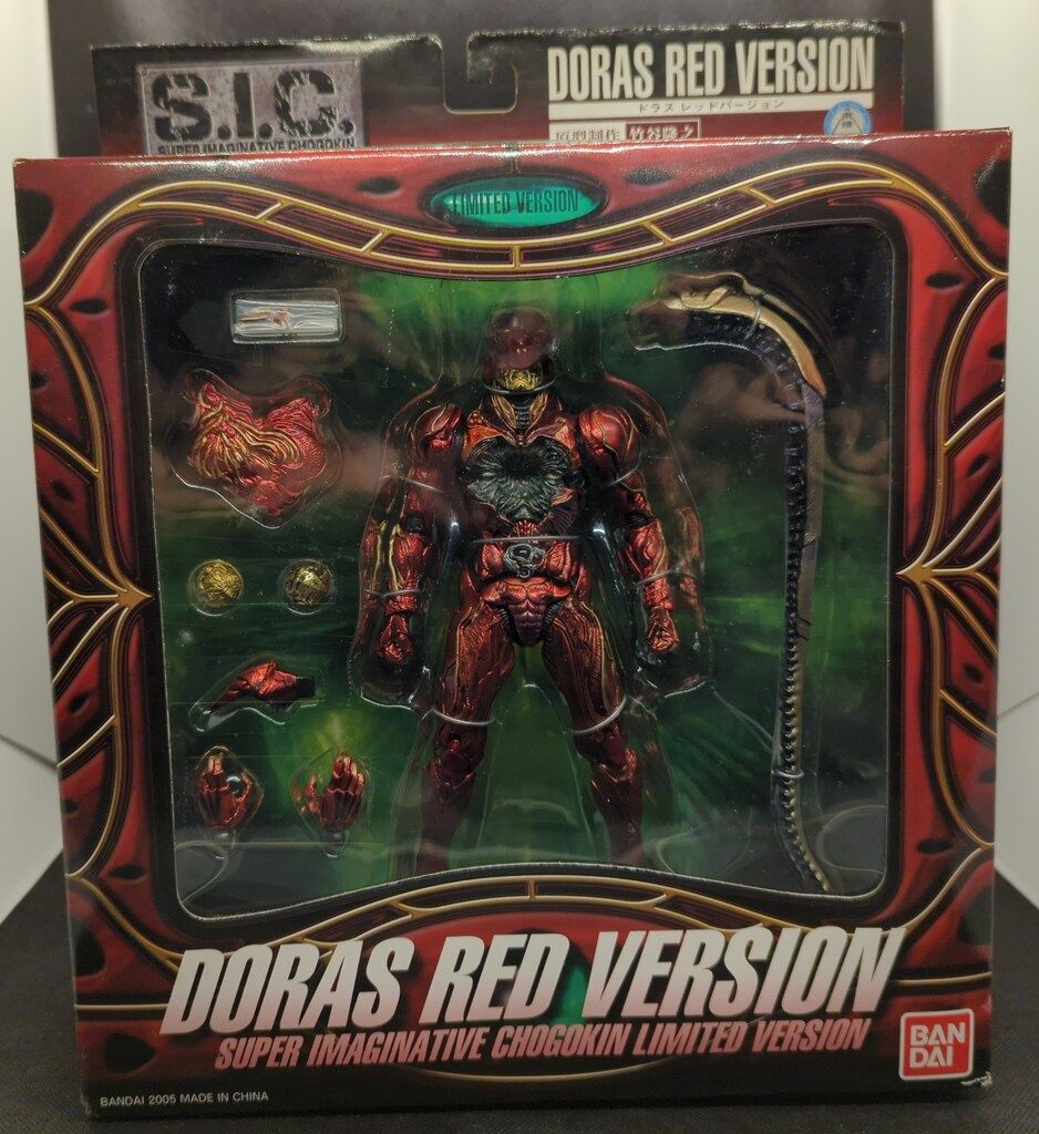 ライダー：SIC ライダー ZO ドラス レッドバージョン LIMITED