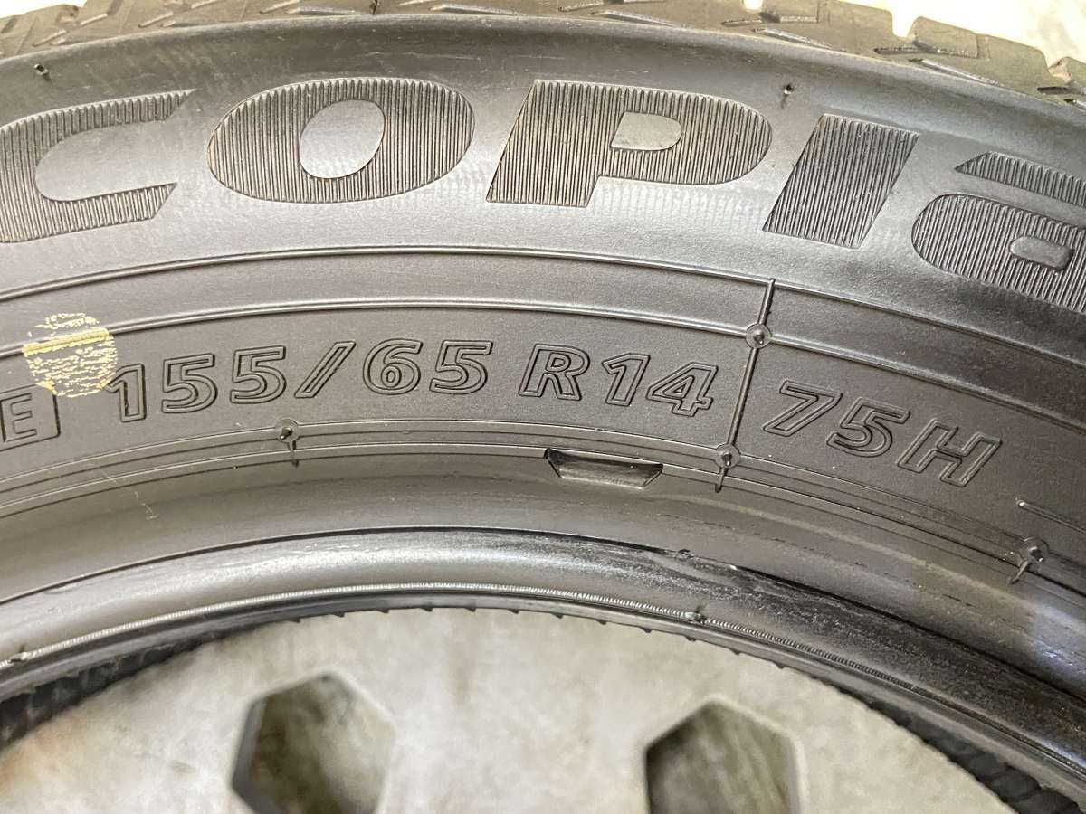 【送料無料】ブリヂストン　エコピアPZ-XC 145/65R15 中古2本 送料無料】ブリヂストン エコピアPZ-XC 145/65R15 中古2本