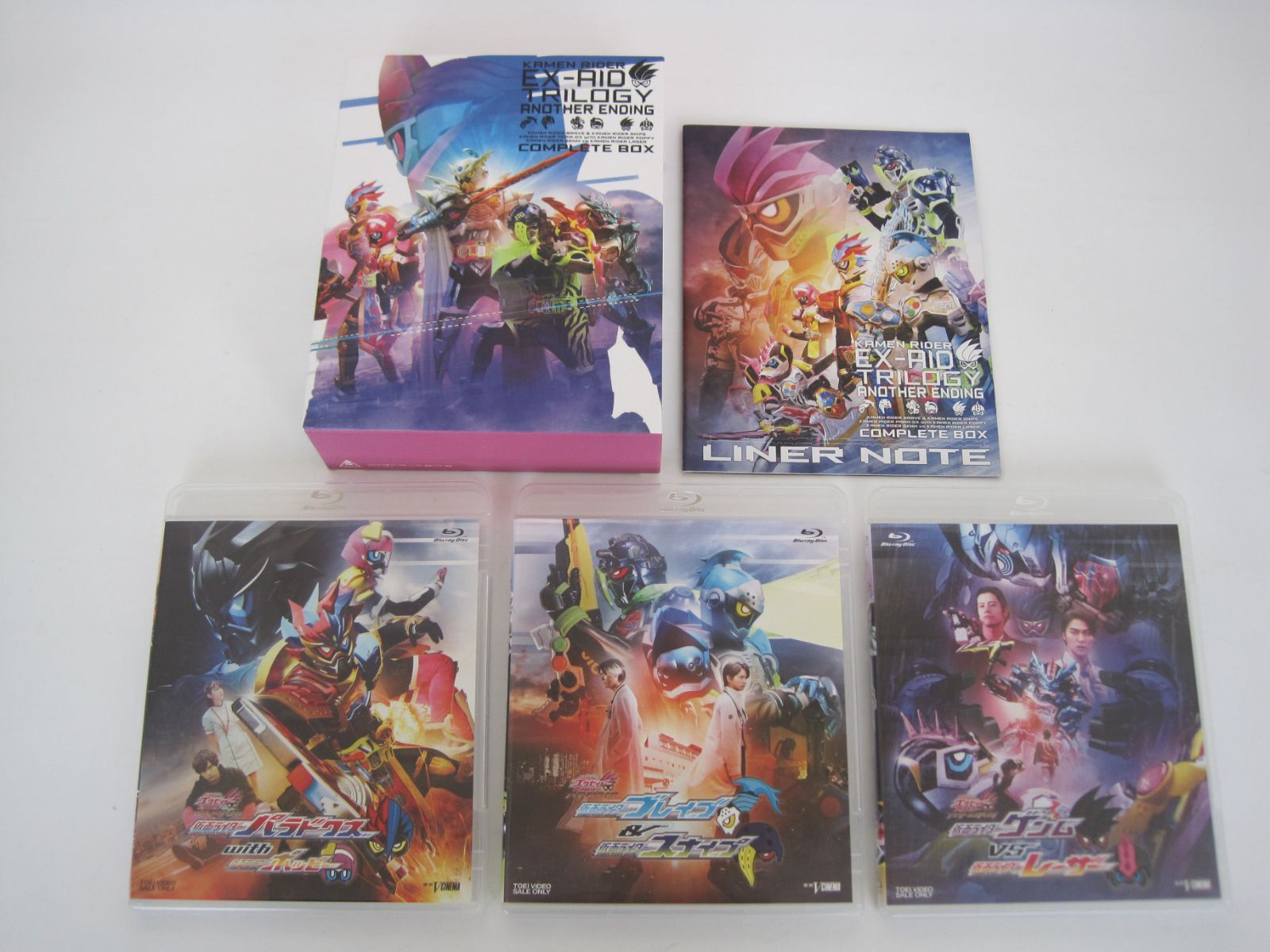 blu-ray 仮面ライダー エグゼイド トリロジー アナザー