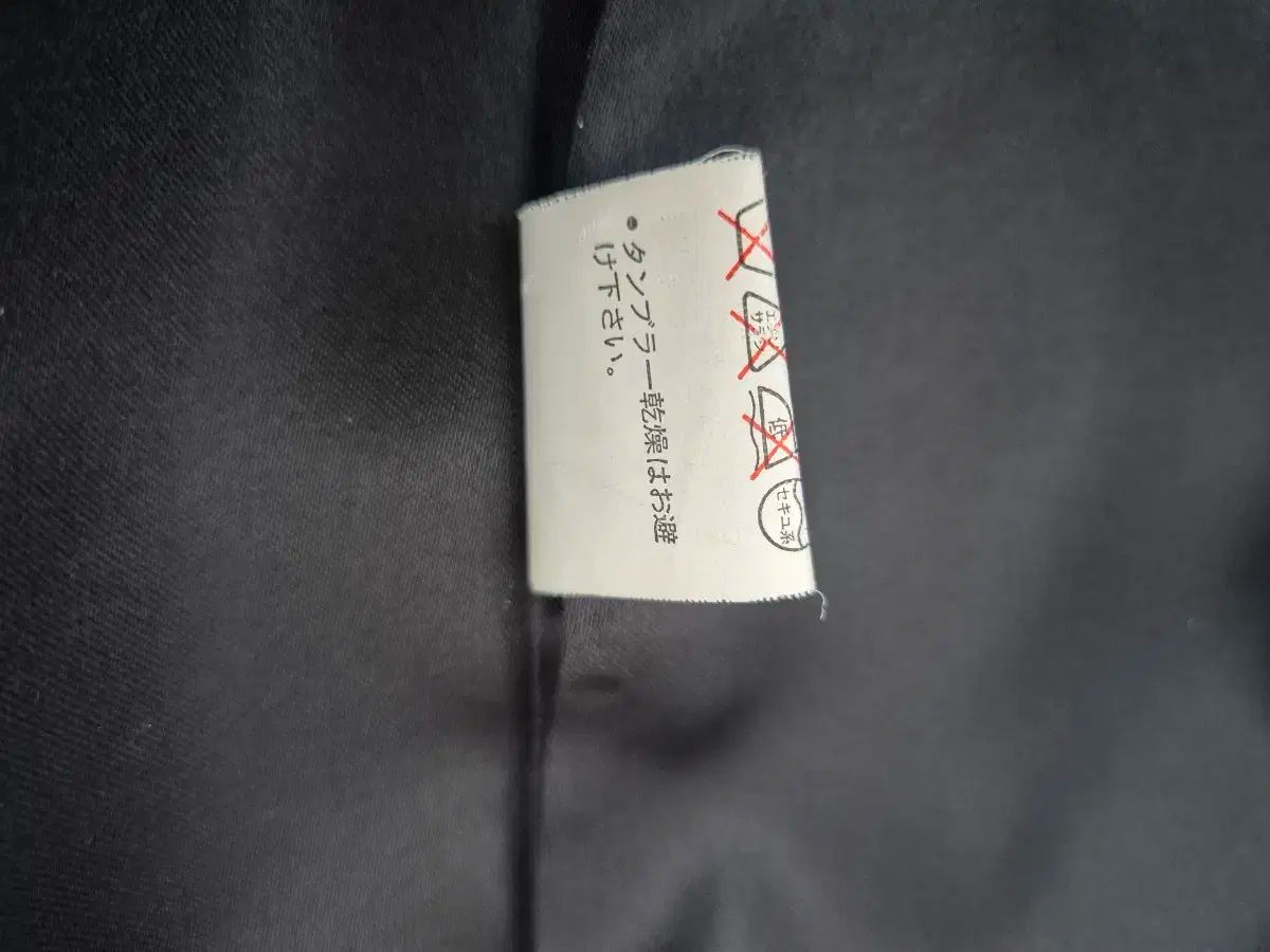 ジャケット