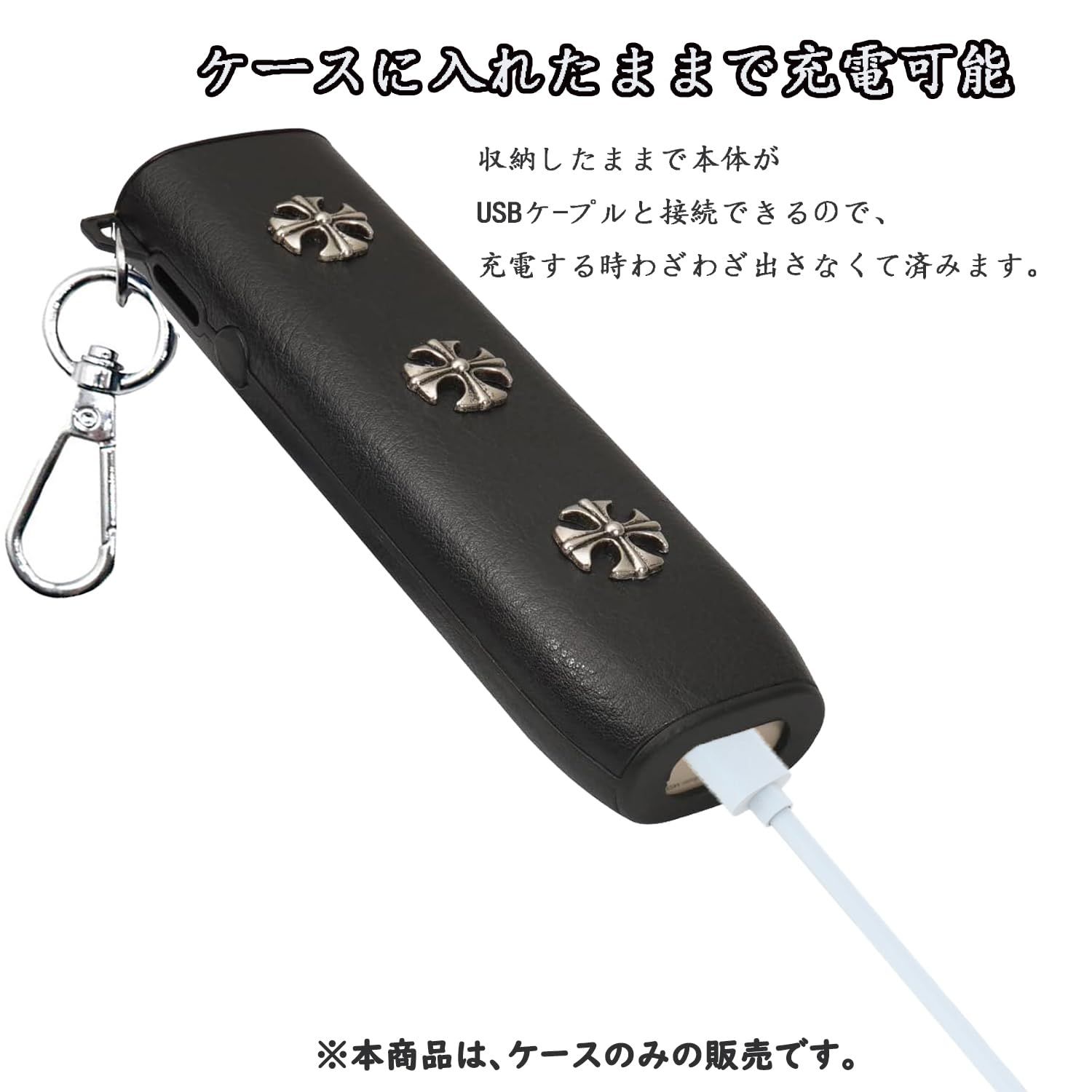 【数量限定】i one との互換性ありのケース iluma キーホルダー 付き 対応イルマIワン用のカバー PUレザー製 イルマワンネオン用のカバー iqosに適合するイルマワンケース 充電穴あり 耐衝撃（ケースのみ） HOREJIAケース (グレー)