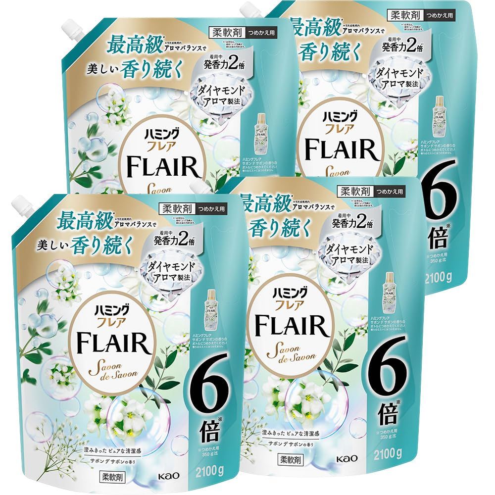 スクイーズ専用