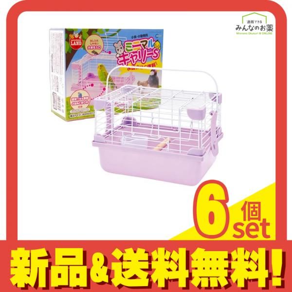1セット