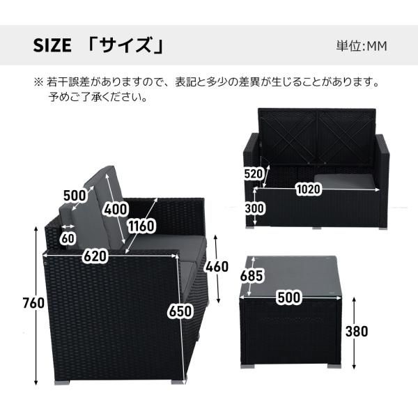 ガーデンファニチャーセット タン調ガーデンファニチャーセット ガーデンテーブルセット ガーデンチェアー 家具 樹脂 ねじなし ホテル 屋外家具 爆買