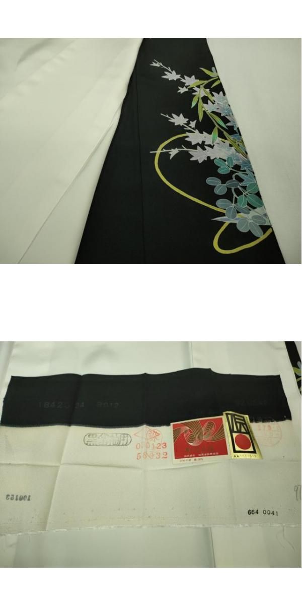 平和屋着物□豪華黒留袖 作家物 流水鴛鴦松文 暈し染め 金彩 正絹 逸品