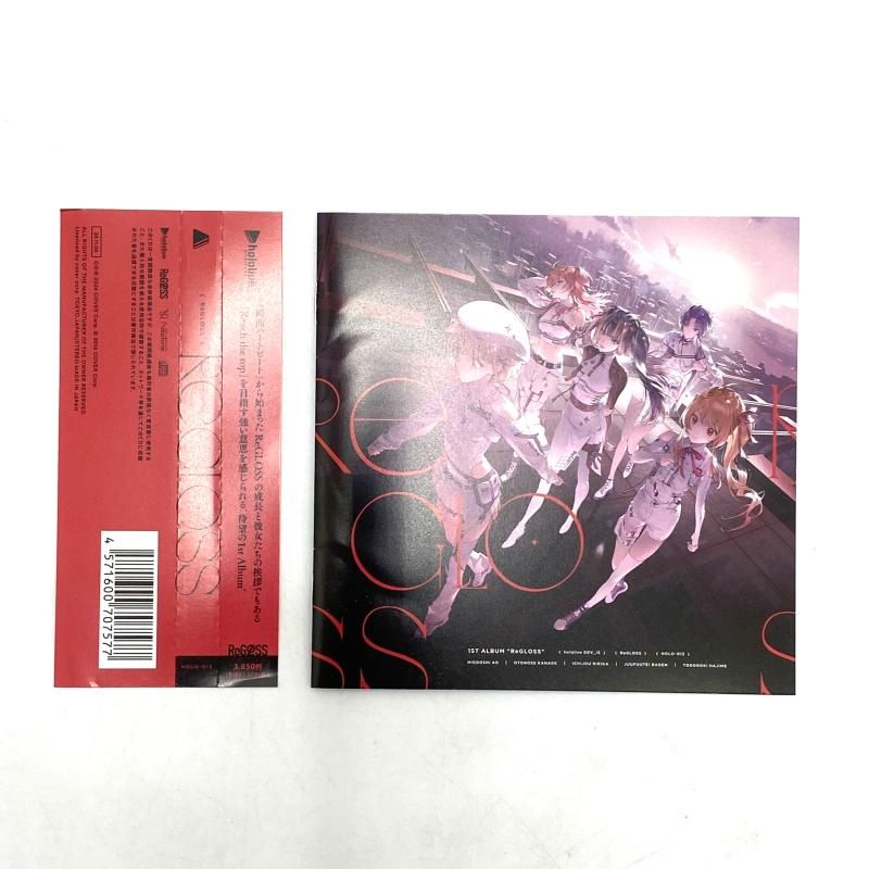 ホロライブ ReGLOSS 1st Album数量限定版 轟はじめ 直筆サイン リグロス ReGLOSS アルバム 特典 轟はじめ直筆サイン 数量限定