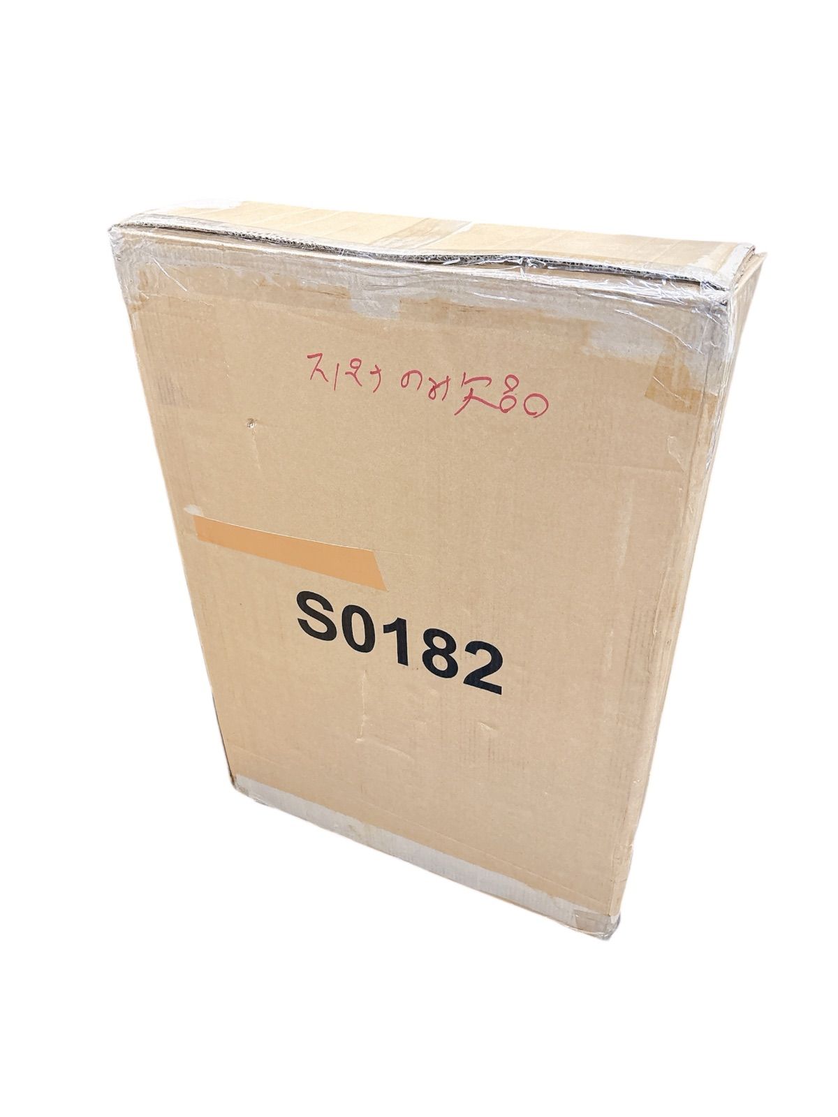 ポータブルバスケットゴール