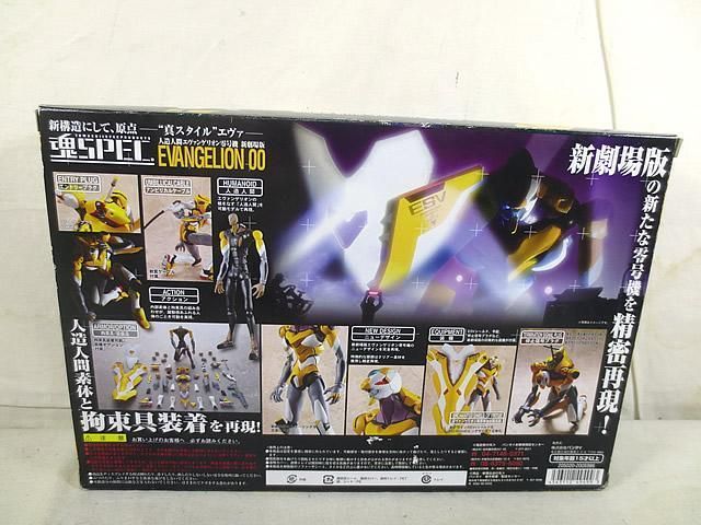 新品 バンダイ 魂SPEC 新劇場版 エヴァンゲリオン零号機 新劇場