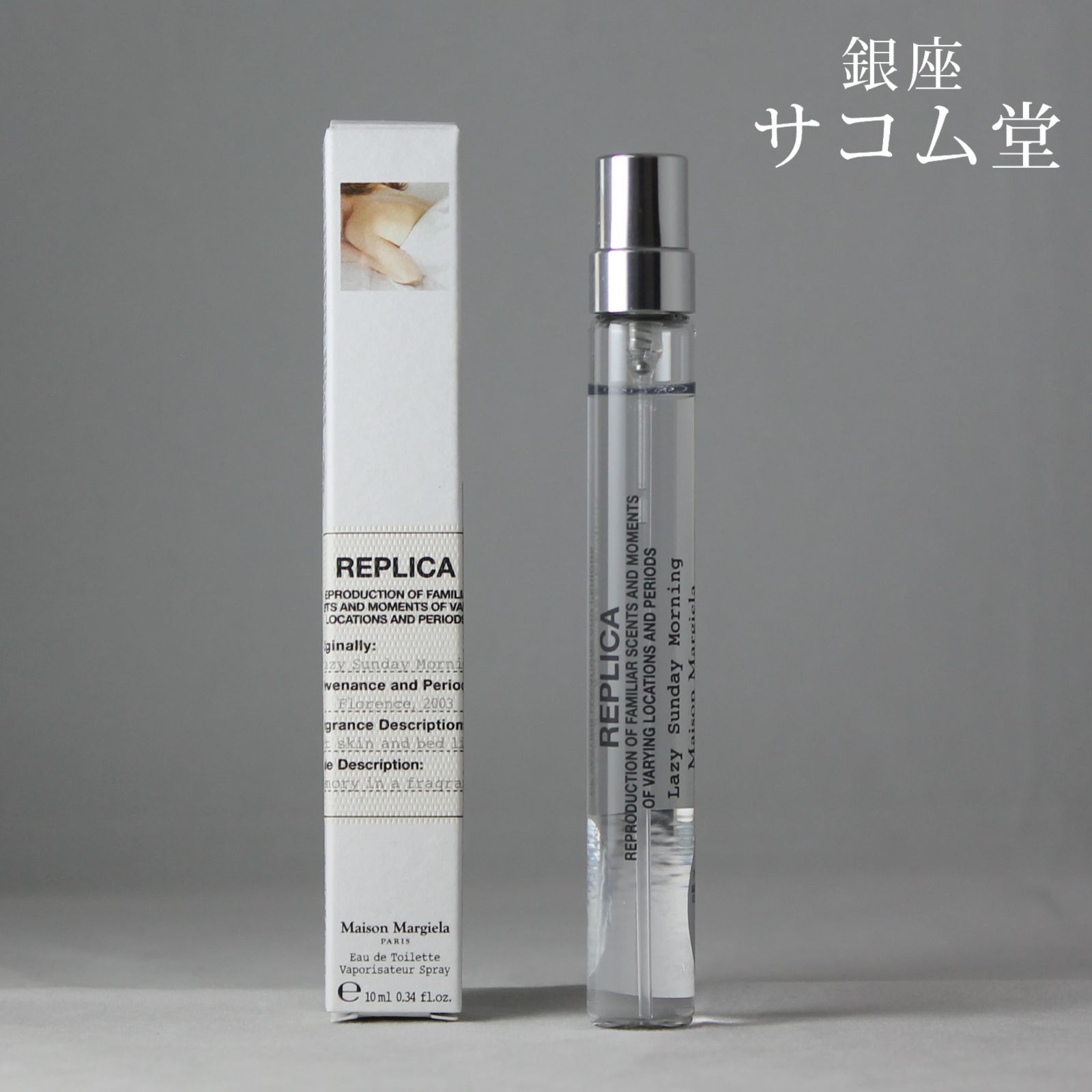 サンタマリアノヴェッラ フィエノ オーデコロン 100ml サンタマリア