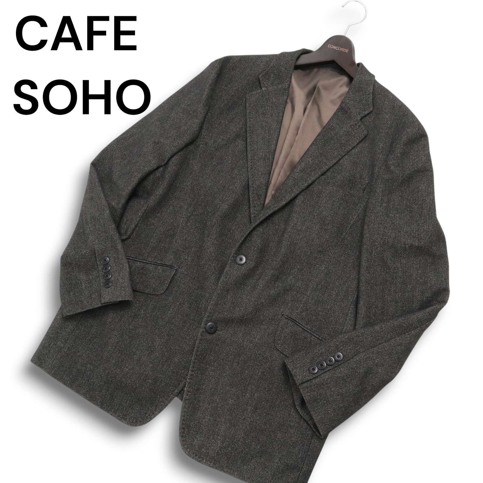 CAFE SOHO カフェソーホー 秋冬☆ ヘリンボーン柄 テーラード