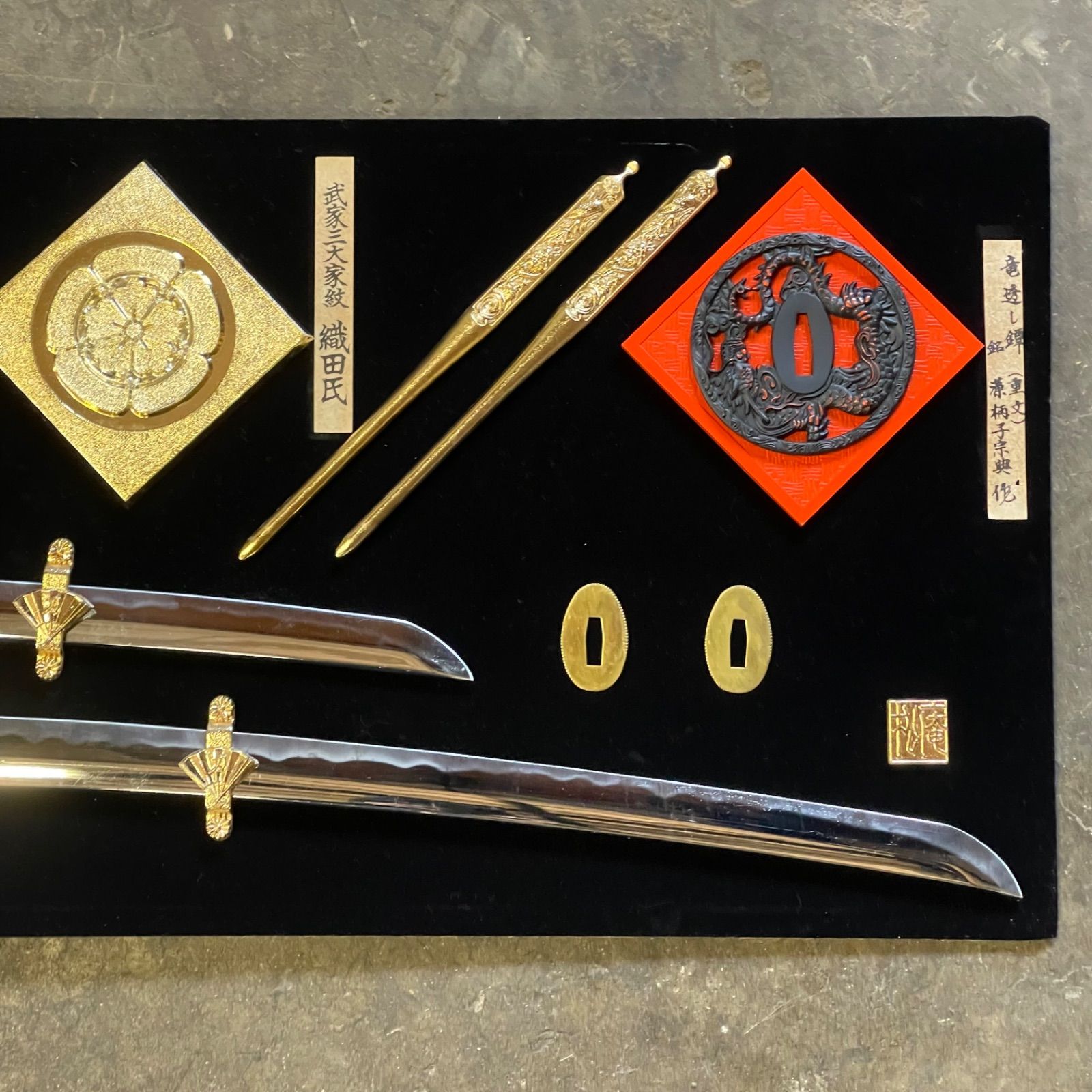 三大家紋 模造刀 家紋 展示用 日本刀 レプリカ
