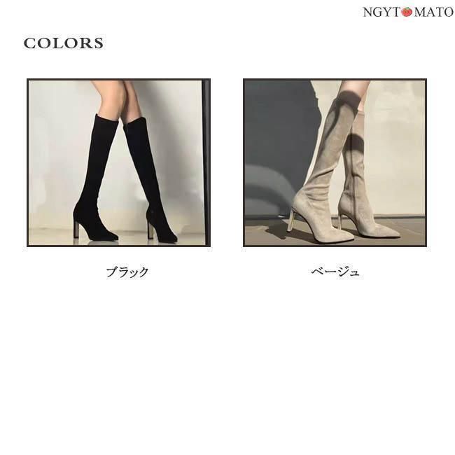 上品 履きやすい