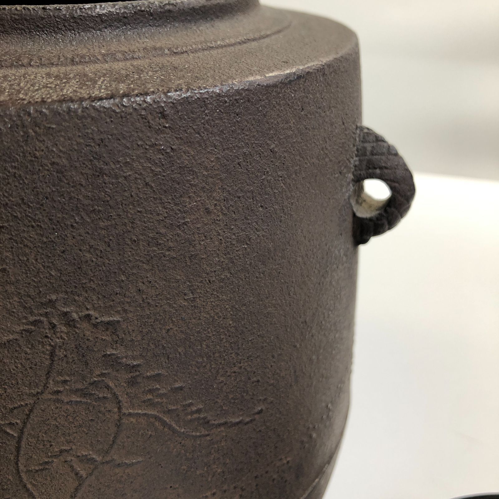 茶釜 茶道具 お茶 骨董品 工芸品 茶道 芸術 インテリア ディスプレイ