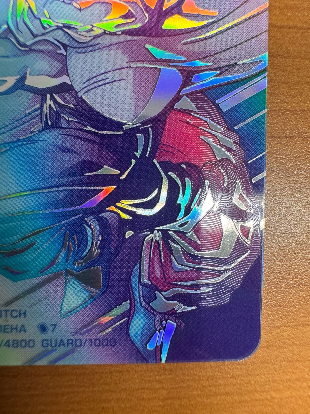 ドラゴンボールカード ドラゴンボールヒーローズ PCS18-01 孫悟空：BR (ノーマルカード