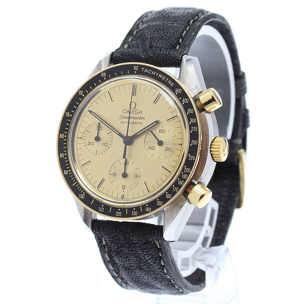 マンダロリアン チェストプレート + B2 ショルダーアーマー Amazon.co