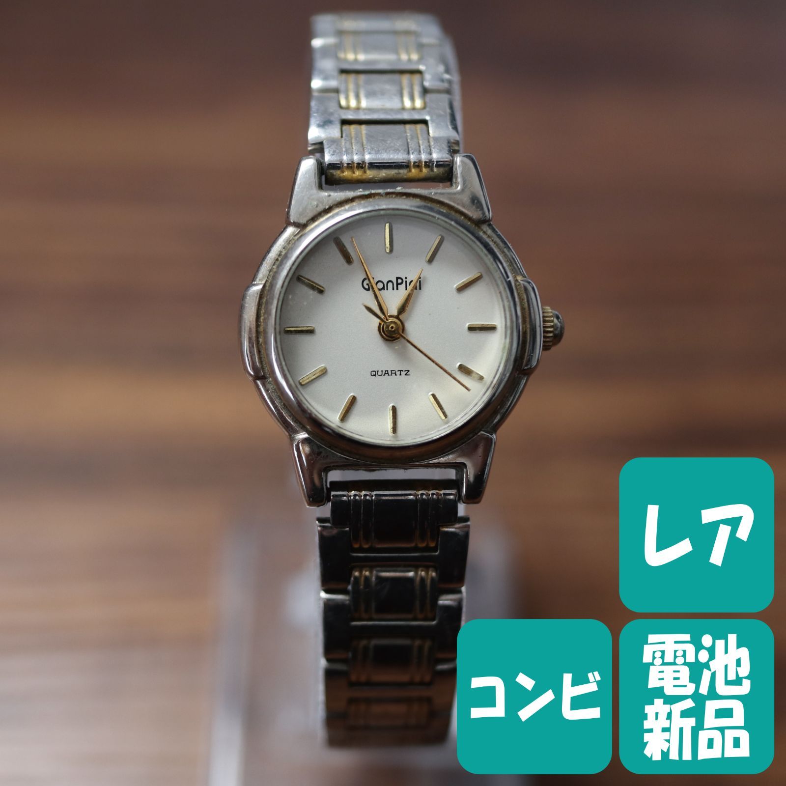 稼働品】Gianpini ジャンピニ レディス 腕時計 シルバー ゴールド 