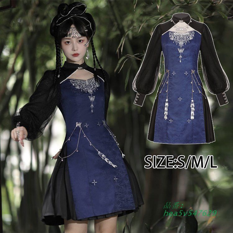 レディース 長袖 ワンピース ワンピ コスチューム風 ミニ丈 パーティー かっこいい 個性的 イベント 蝶々 かわいい おしゃれ カジュアル hea5v547629