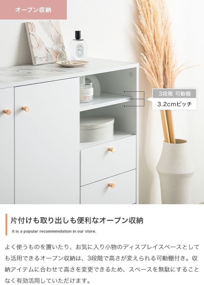 激安大特価，新作登場 【幅100cm】 キャビネット チェスト