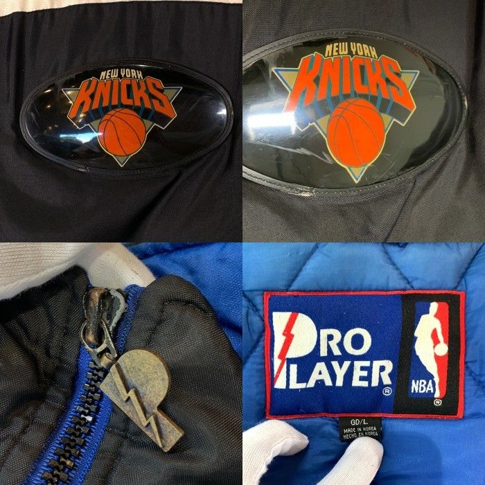 90's PRO PLAYER NBA NY KNICKS ニックス ナイロン ジップアップ