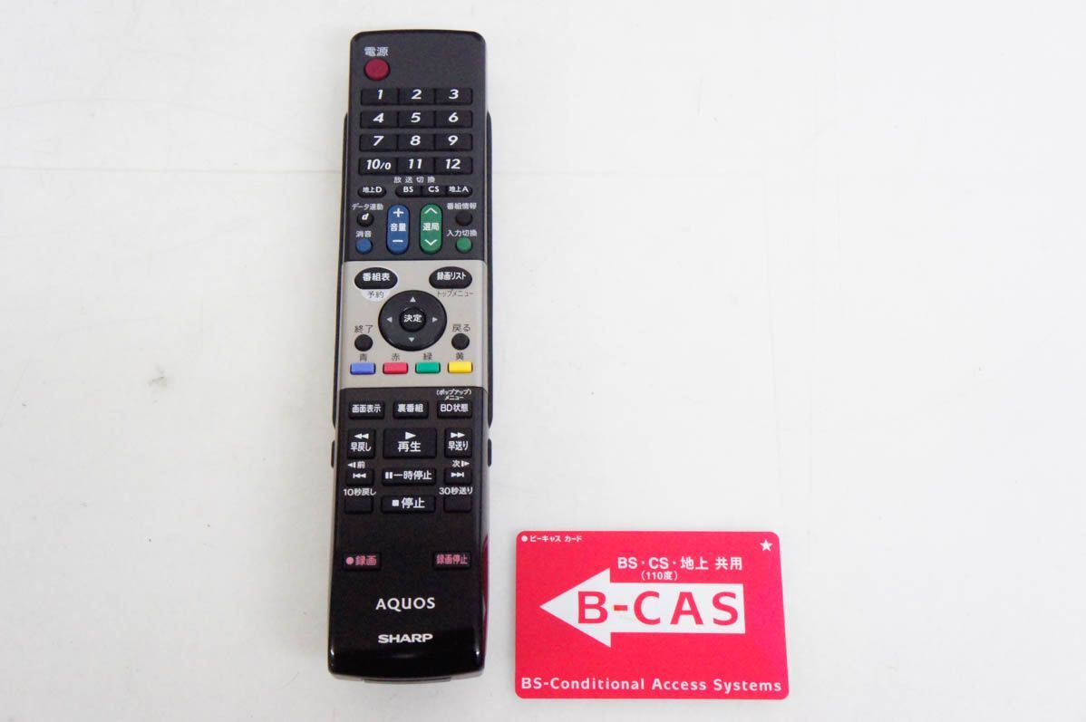 110度CSデジタルハイビジョン液晶テレビ LC-19K5