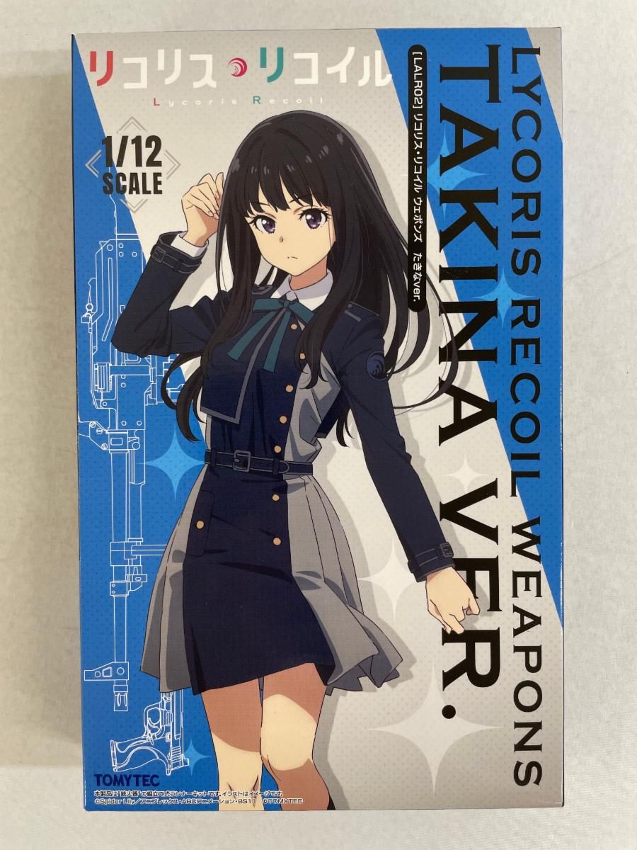 未開封】1/12 LALR02 リコリス・リコイル ウエポンズ たきな ver