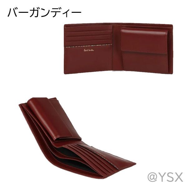 Paul Smith ポールスミス 財布 2つ折り財布 ウサギ メンズ 革 - メルカリ