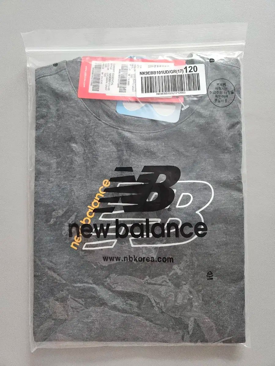 新品 New Balance(ニューバランス) キッズ 半袖Tシャツ 120