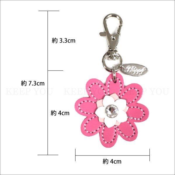 フラワー型チャーム付きキーホルダー 花チャーム 9種 牛本革 スワロフスキー付き Happy キーホルダー