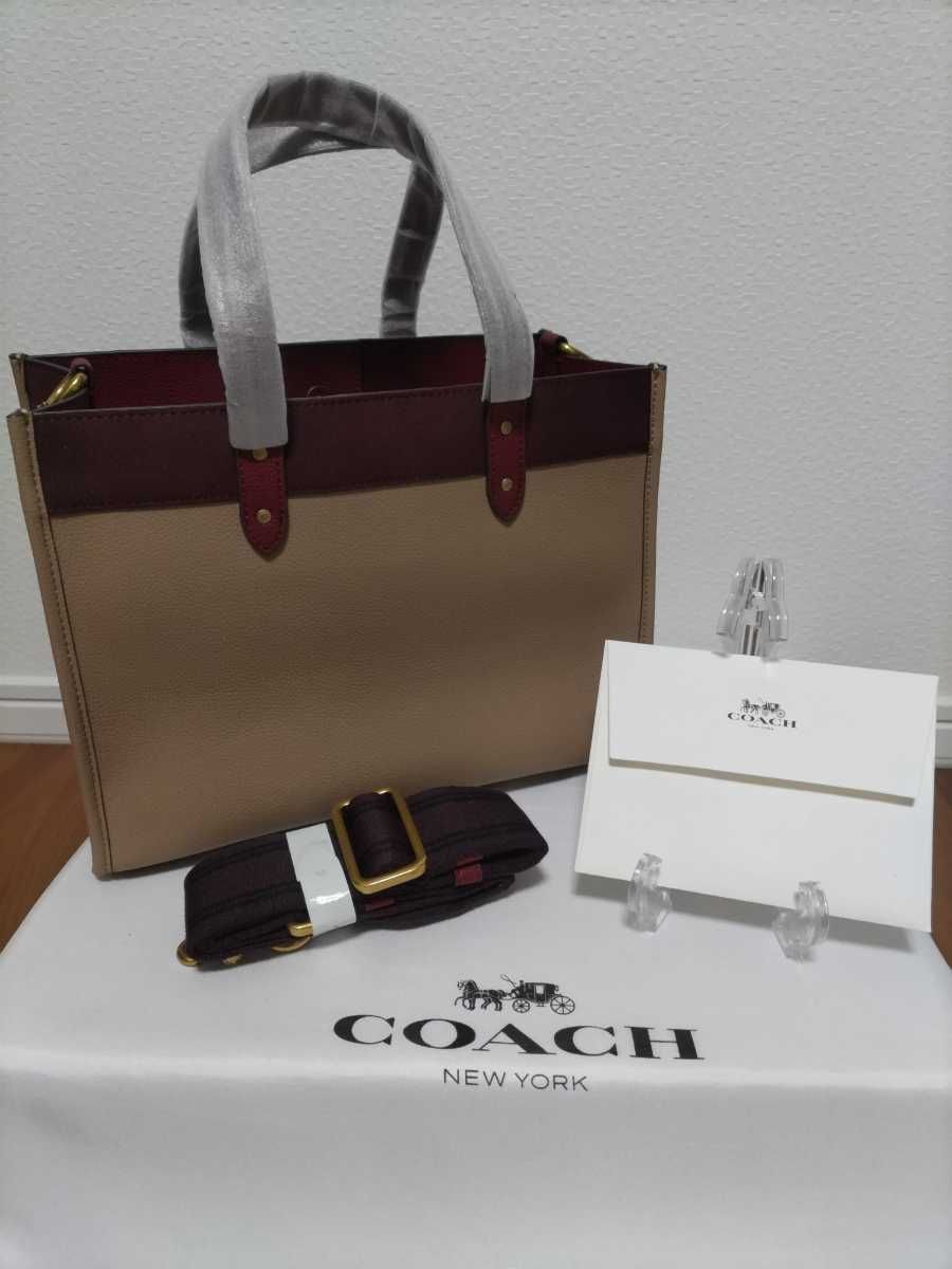 COACH コーチ C6035 トートバッグ フィールド 30 カラーブロック ブラウン - メルカリ