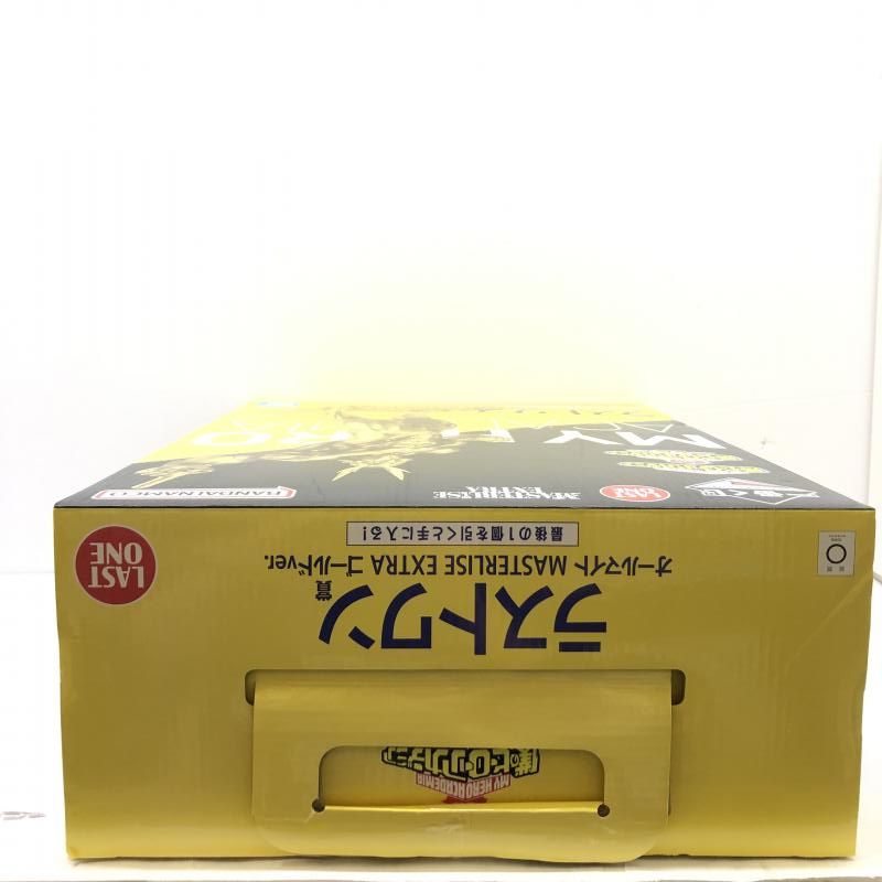 ブ*玖様 オールマイト　MASTERLISE EXTRA ゴールドver. ラス ラストワン賞オールマイト MASTERLISE EXTRA ゴールドver. 一番