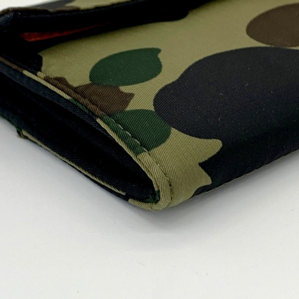 LONG WALLET