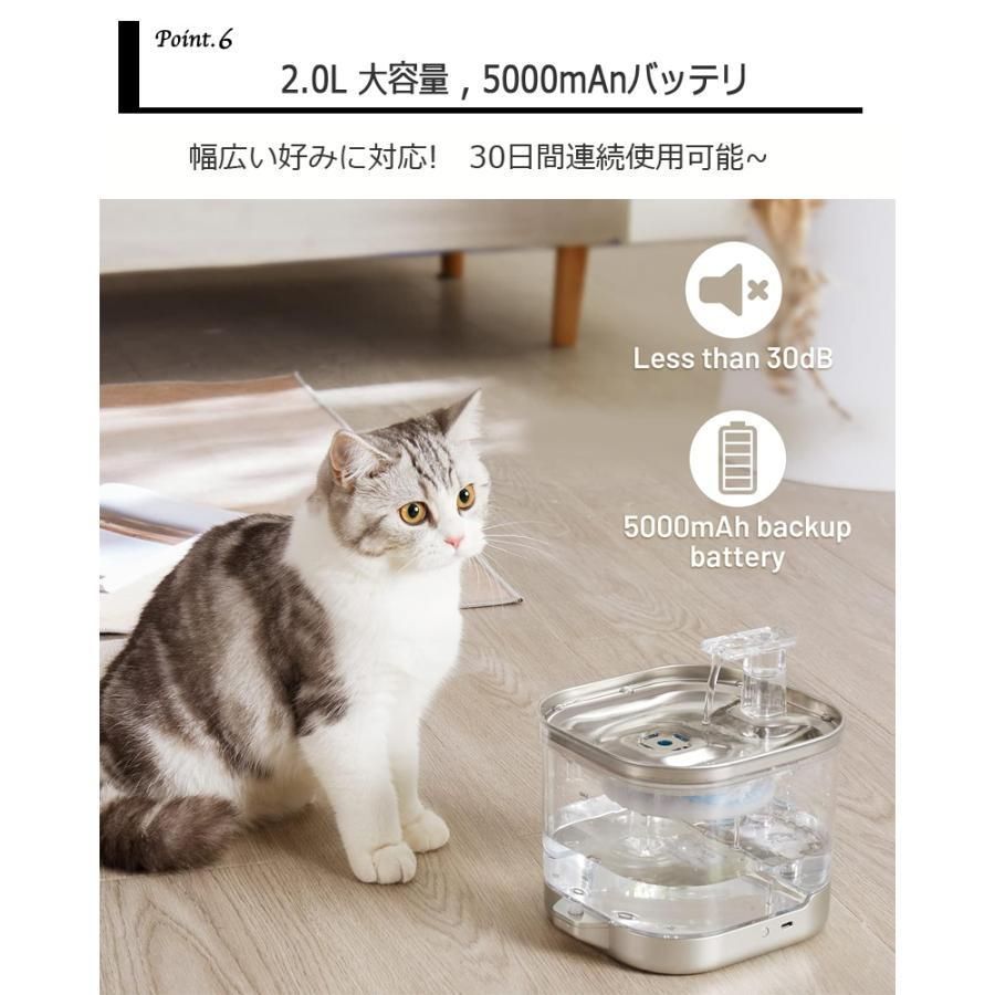 ステンレス製 超静音