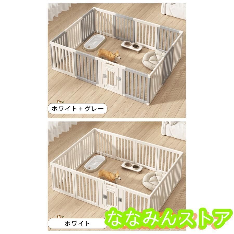 ケージ