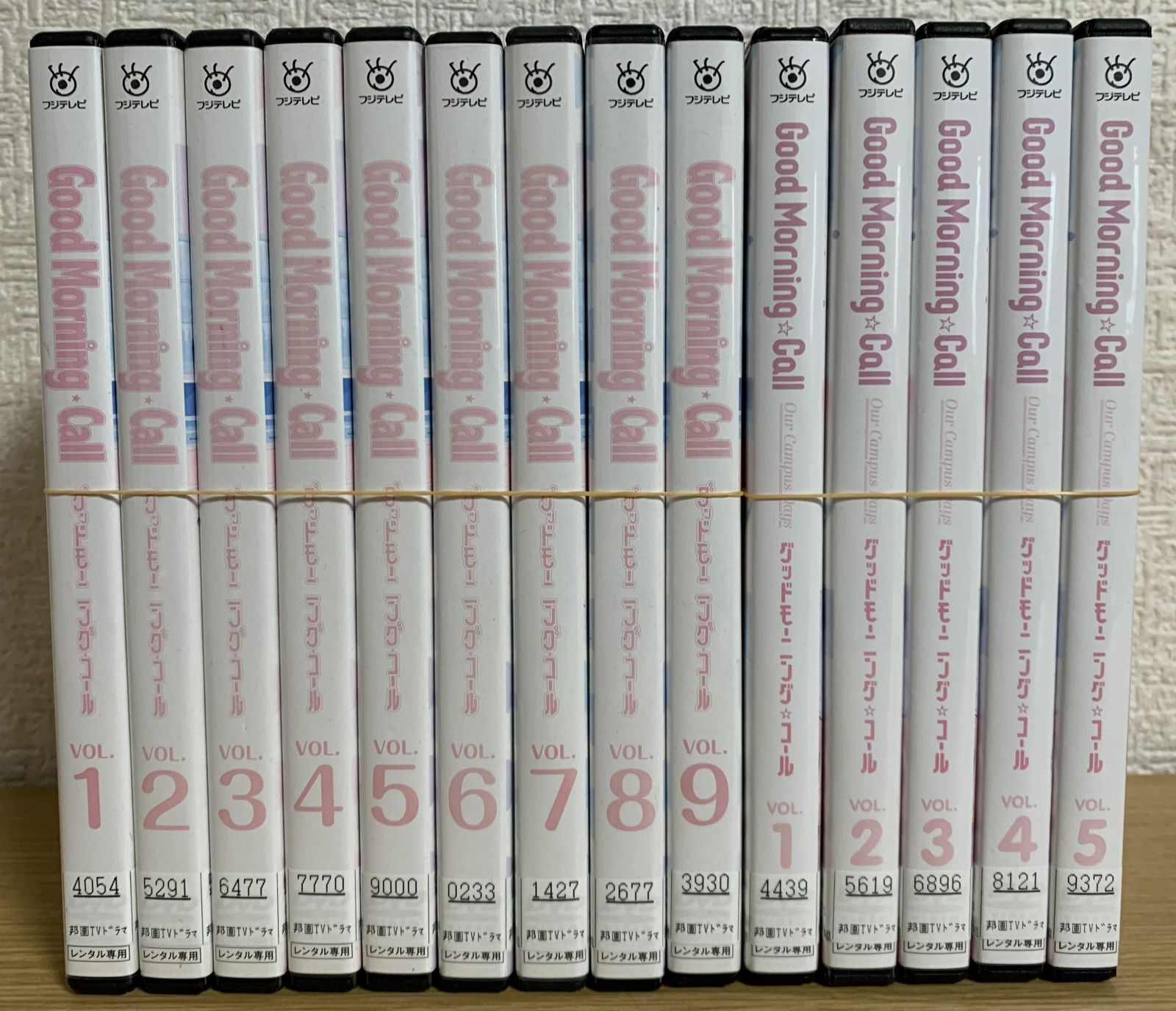 グッドモーニング コール DVD全巻 グッドモーニング コール our campus days DVD全巻セット