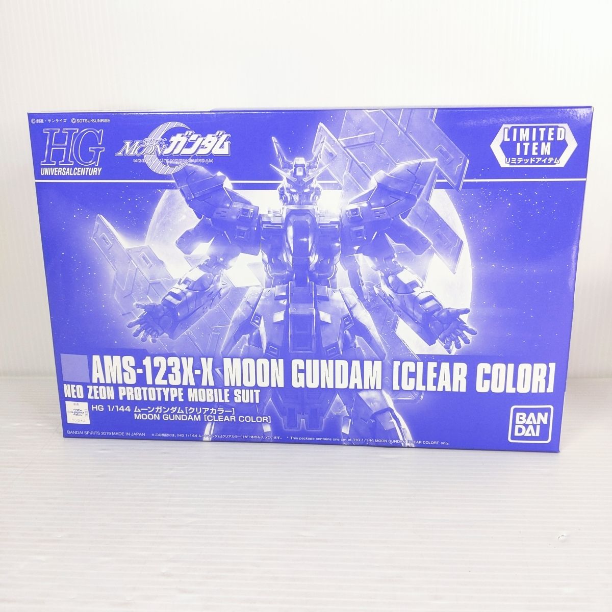 未組立品】ガンプラ HG 1/144 ムーンガンダム「クリアカラー